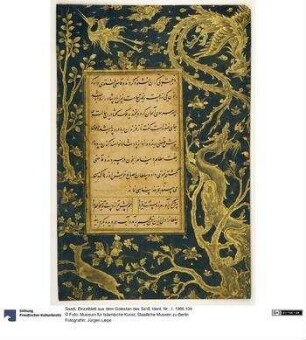Einzelblatt aus dem Golestan des Saʿdī