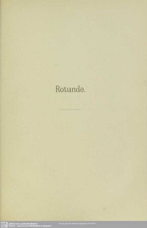Rotunde