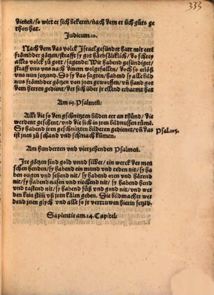 Ein urteil Gottes unsers ee gemahels, wie man sich mit allen götzen und bildnussen halten sol : uß der heiligen gschrifft gezogen