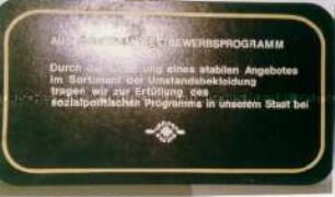 Hinweisschild für den sozialistischen Wettbewerb