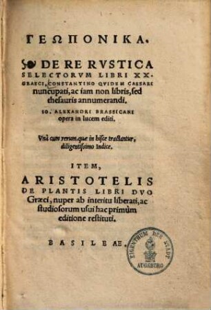 Geōponika : = De re rustica selectorum libri XX