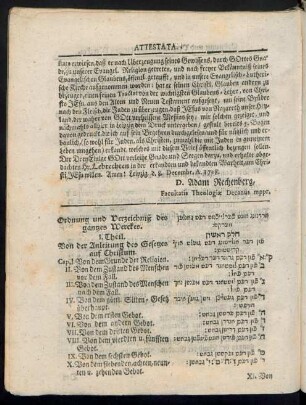 Ordnung und Verzeichniß des ganzen Werckes