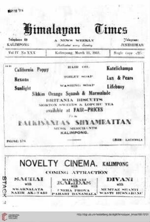 No. XXX (11 March 1951)