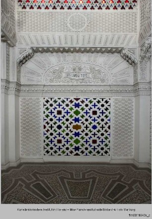 Castello di Sammezzano, Villa di Sammezzano, Sternensaal, Sala delle Stelle, Reggello