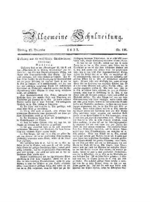 Diesterweg und die wechselseitige Schuleinrichtung