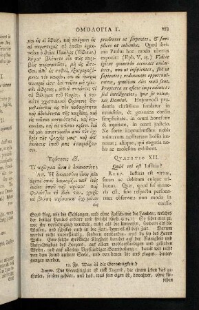 283-293, Quaestio XII - XXIII