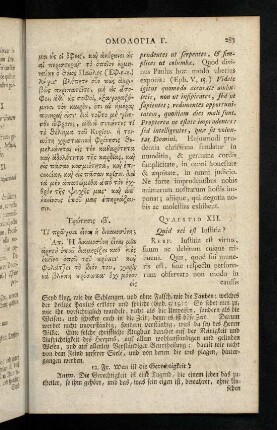 283-293, Quaestio XII - XXIII