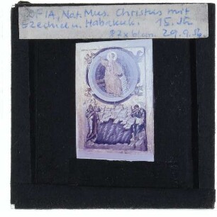 Bulgarische Ikone, Christus mit Ezechiel und Habakuk (Ikone von Poganovo)