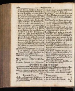 Das fünfte Register der Gebeter
