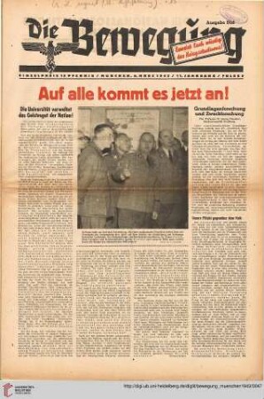 Nr. 5 (6. März 1943)