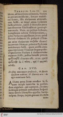 Cap. XVII