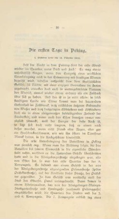 Die ersten Tage in Peking. 4. Oktober 1900 bis 12. Oktober 1900