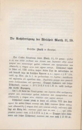 591-595 Die Rechtfertigung der Weisheit Matth. 11, 19