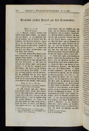 200-215, Paulus erster Brief an die Corinther