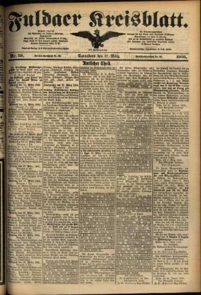 Zweite Ausgabe vom Samstag, den 11. März 1905.