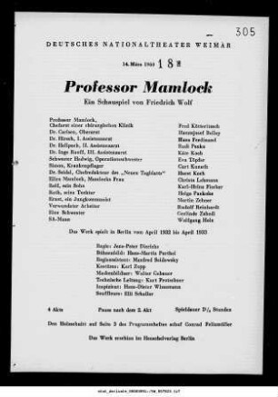 Professor Mamlock