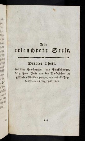 247-248, Zwischentitel