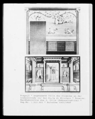 Pompeji, Villa des Diomedes, Wanddekoration