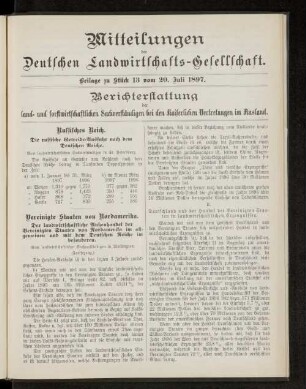 Beilage zu Stück 13 vom 20. Juli 1897.