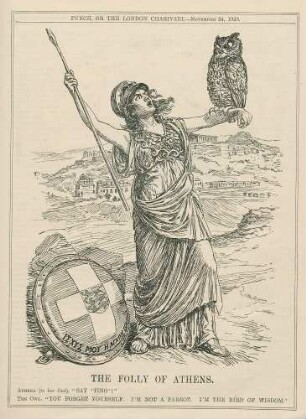 The folly of Athens