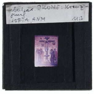 Bulgarische Ikone, Kreuzigung