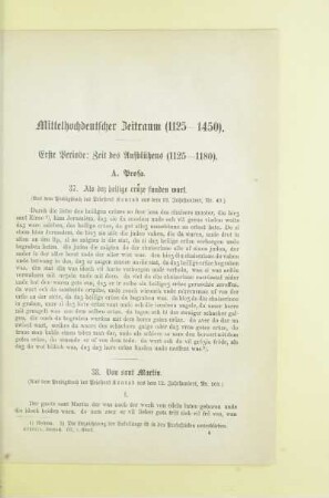 Mittelhochdeutscher Zeitraum (1125-1450)