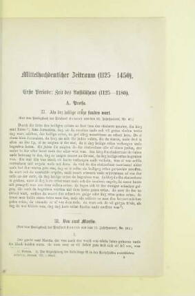 Mittelhochdeutscher Zeitraum (1125-1450)