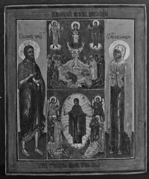 Mehrfelderikone (Gottesmutter vom lebensspendenden Brunnen, Gottesmutter "aller betrübten Freude", heiliger Johannes und heilige Alexandra)