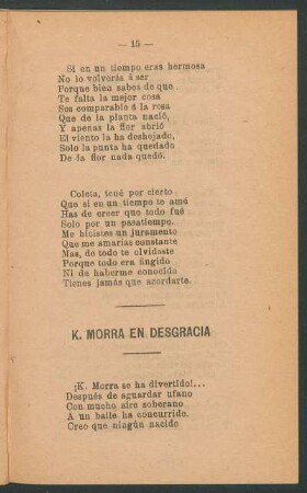 K. Morra en desgracia