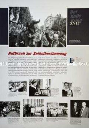 Schautafel Nr. 17 der Ausstellung "Der Kalte Krieg. Ursachen - Geschichte - Folgen", herausgegeben vom Berliner Kolleg Kalter Krieg und der Bundesstiftung zur Aufarbeitung der SED-Diktatur.