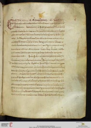 Plutarchus, Aemilius