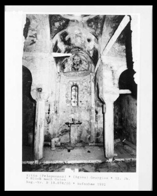 Agios Georgios