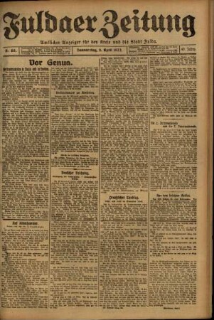 Erste Ausgabe vom Donnerstag, den 06. April 1922.