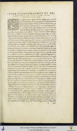In tabulam cosmographiae introductio per Sebastianum Munsterum.
