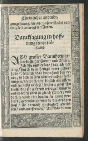 Dancksagung in hoffnung seiner tröstung.