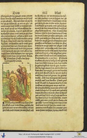 Von sant Prisca der hayligen junckfrawen