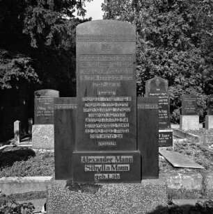 Grabstein von Alexander Mann und Sibylle Mann, geborene Löb