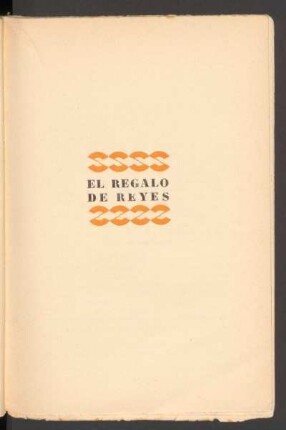 El regalo de Reyes