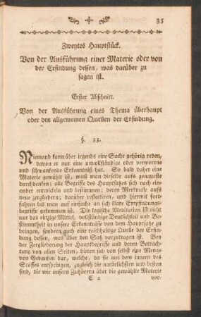 Zweytes Hauptstück. Von der Ausführung einer Materie oder von der Erfindung dessen, was darüber zu sagen ist