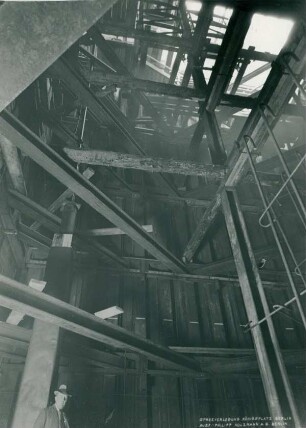 Spreeunterfahrung S-Bahn Berlin, Deutschland, 1939