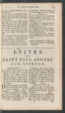 Epitre De Saint Paul Apotre Aux Hebreux