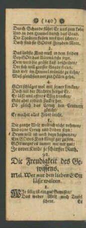 92. Die Freudigkeit des Gewissens