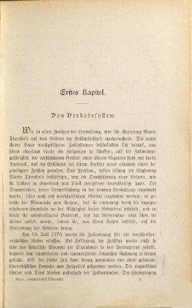 Die österreichische Handelspolitik im neunzehnten Jahrhundert