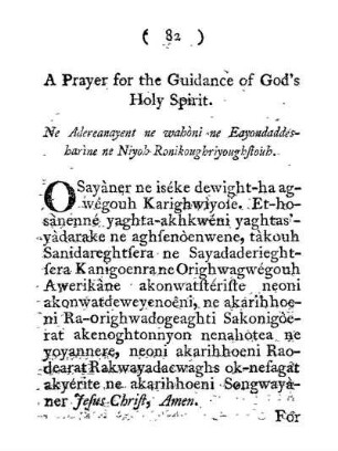 A Prayer for the Guidance of God's Holy Spirit.