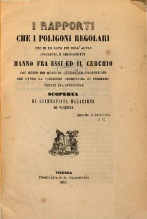 I rapporti che alcuni poligoni regolari hanno fra essi ed il cerchio