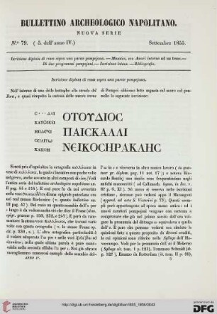 Nr. 79 (Settembre 1855)