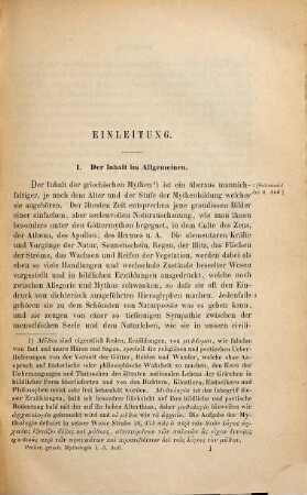 Griechische Mythologie, 1. Theogonie und Goetter