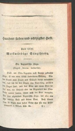 Hundert sieben und achtzigster Heft.