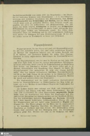 Vigognespinnerei