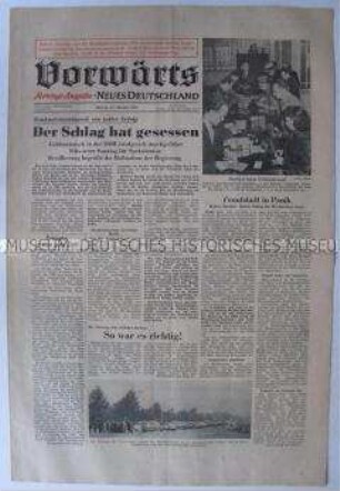 Wochenzeitung "Vorwärts" als Montags-Ausgabe des "ND" zum Umtausch der Banknoten der DDR